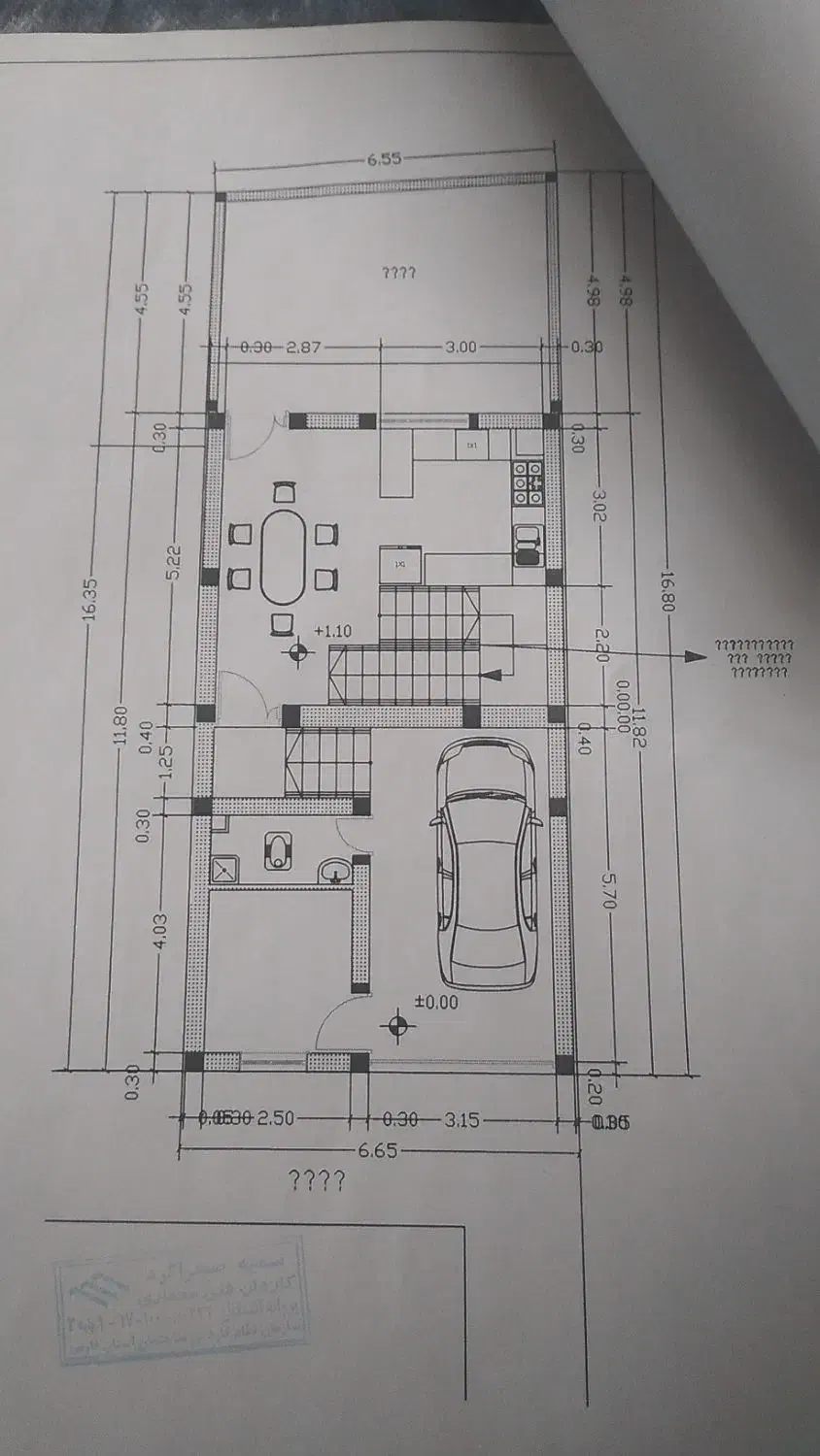 زمین با پروانه ساخت دوطبق قیمت مناسب|فروش زمین و ملک کلنگی|نیریز, |دیوار