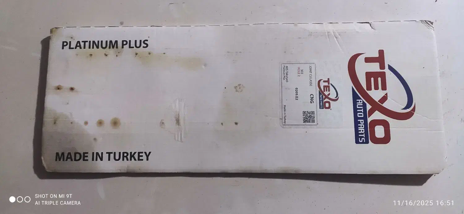 واشر سر سیلندر پژو ۴۰۵ دو سوراخ Texo اصل ترکیه ای|قطعات یدکی و لوازم جانبی|کرج, گلشهر|دیوار