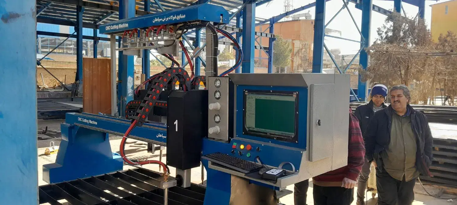 cnc|ماشینآلات صنعتی|برخوار, |دیوار