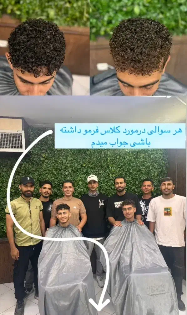 آموزش فرِمو|خدمات آموزشی|نورآباد ممسنی, |دیوار