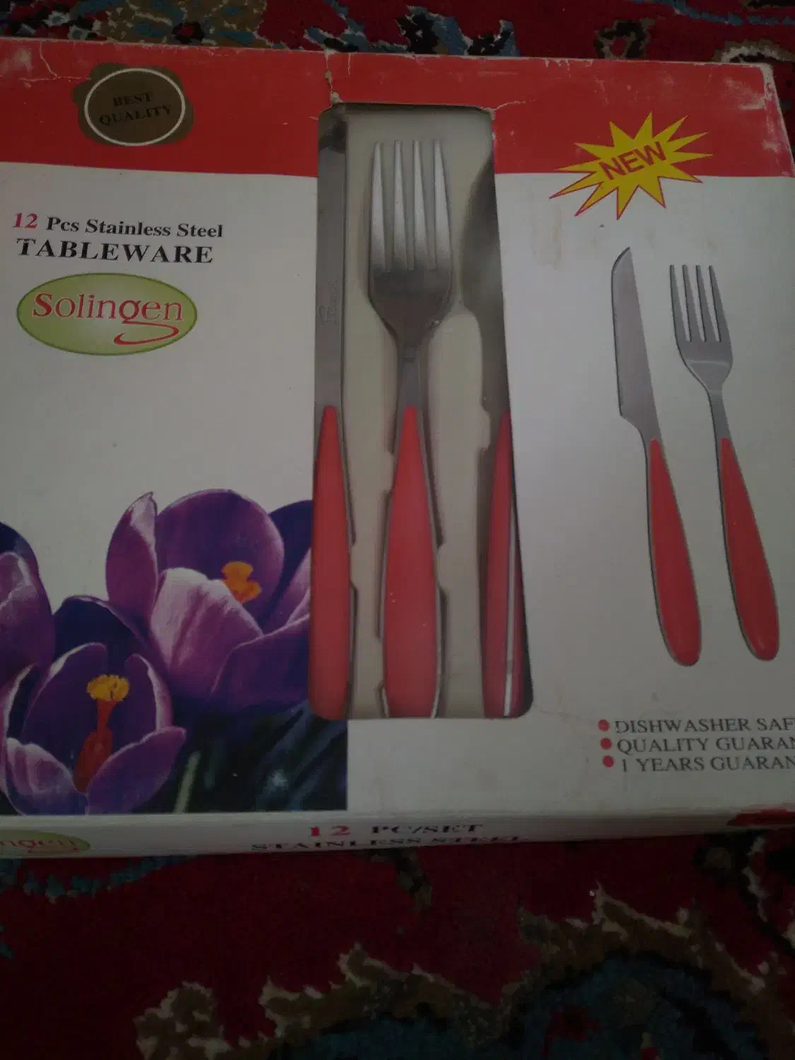 چاقو چنگال نو و اصلی|ظروف سرو و پذیرایی|زابل, |دیوار