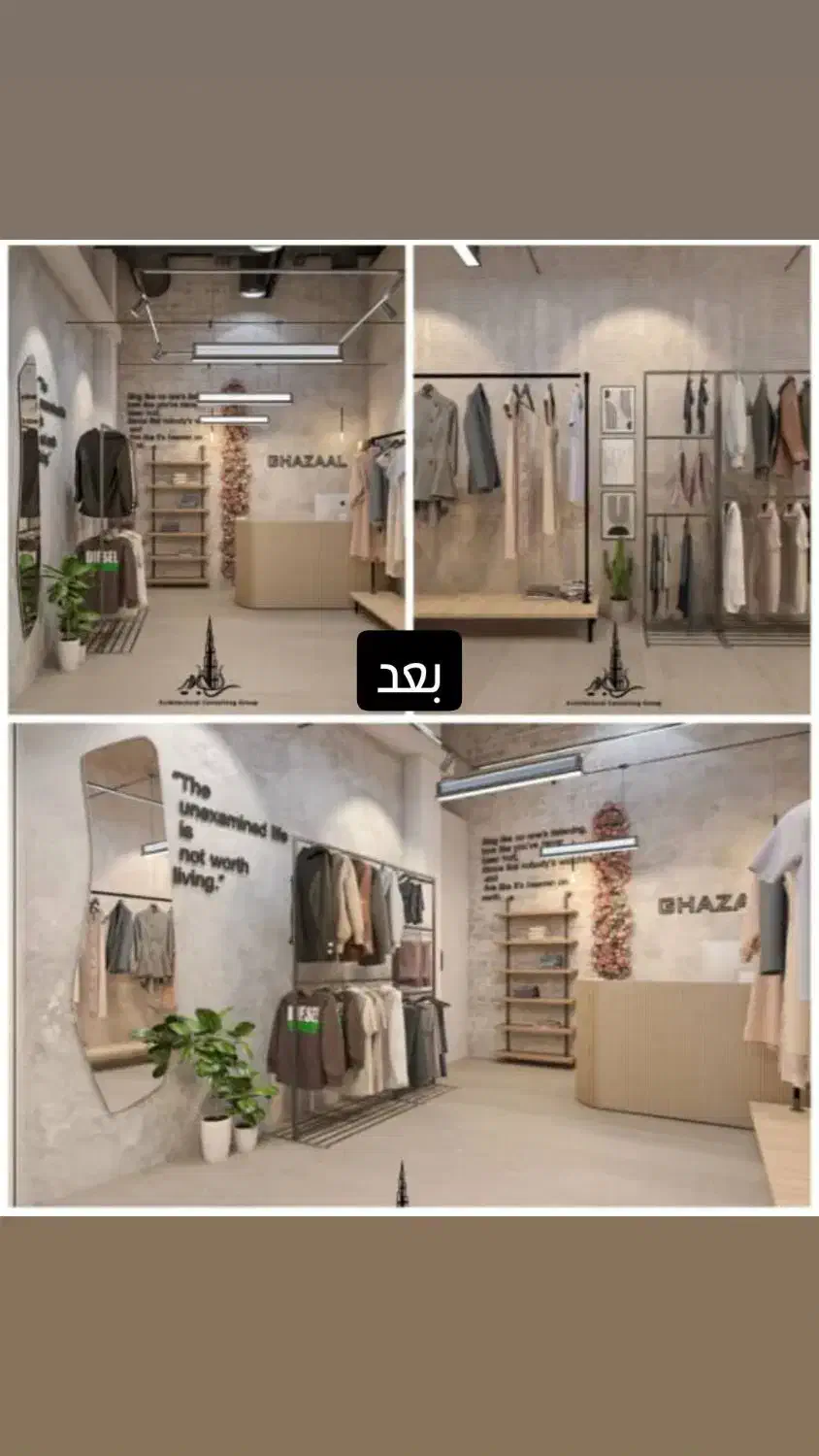 تخفیف بازسازی،مسکونی و تجاری تا شب یلدا|خدمات پیشه و مهارت|اهواز, کیان اباد|دیوار