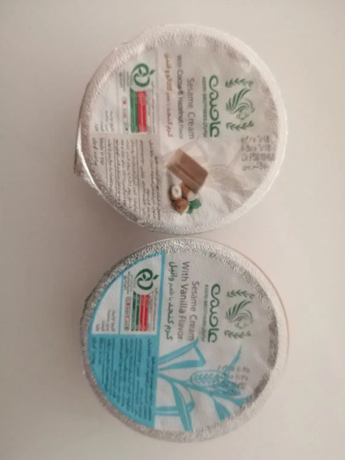 شکلات صبحونه|حراج|جم, |دیوار