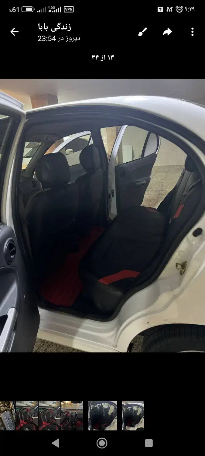 فروش خودرو در شاهین شهر|خودرو سواری و وانت|شاهینشهر, فردوسی|دیوار