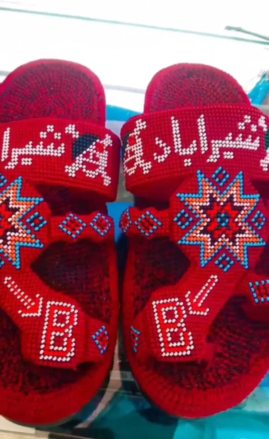 زندان بافت|بدلیجات|زاهدان, |دیوار