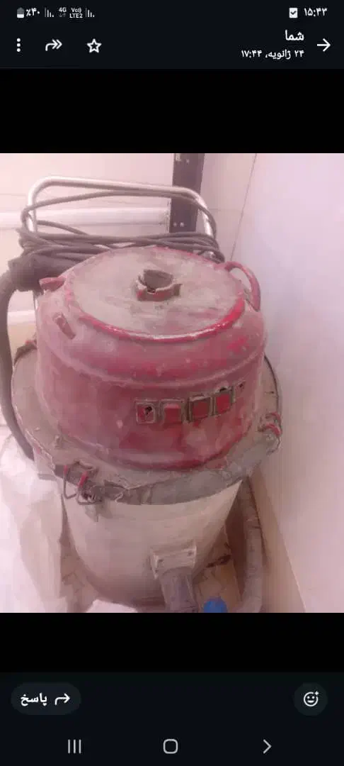 جارو برقی|جاروبرقی، جارو شارژی، بخارشو|نیشابور, کشتارگاه|دیوار