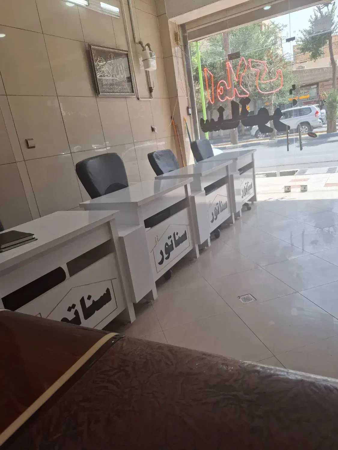 ویلایی مدرس 300متر دو کله با 60متر مغازه|فروش خانه و ویلا|شاهینشهر, طالقانی|دیوار