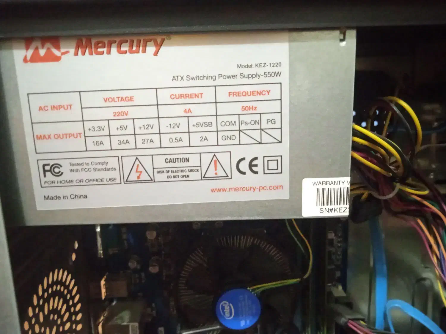 کارده|رایانه رومیزی|قشم, |دیوار