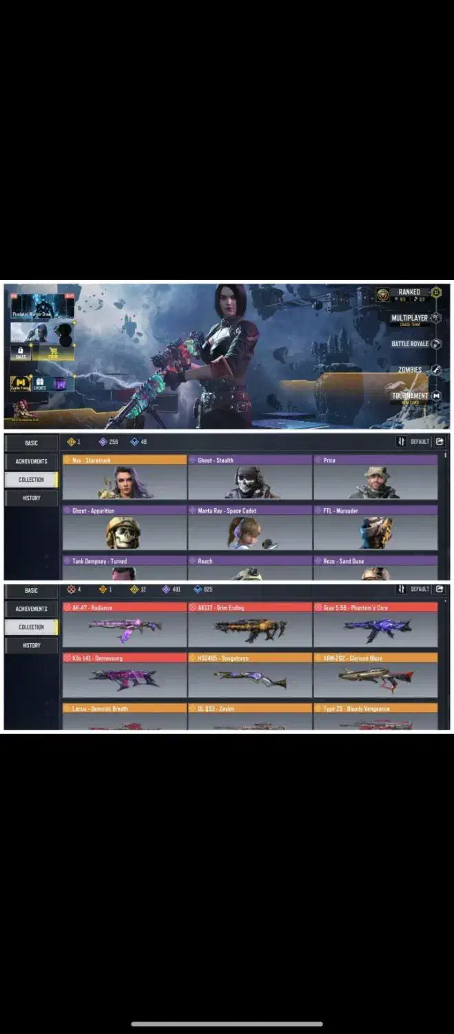 اکانت کالاف کنبو کالاف سی پی کالاف|کنسول، بازی ویدئویی و آنلاین|نیریز, |دیوار