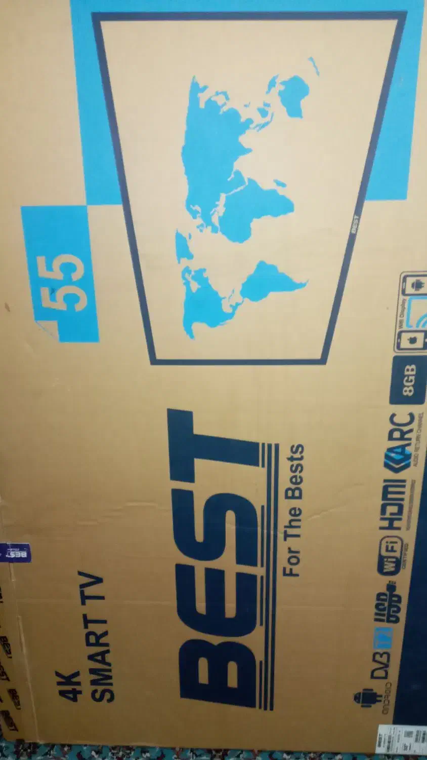 کارتن تلوزیون ۵۵|تلویزیون و پروژکتور|خرمدره, |دیوار