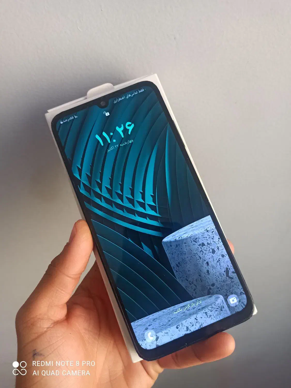 128 samsung a5s|موبایل|تهران, فلسطین (میدان انقلاب)|دیوار