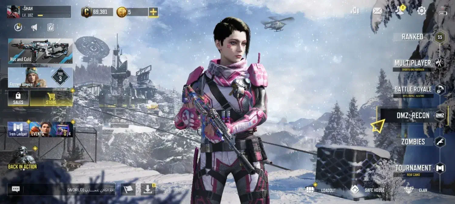 اکانت کالاف|کنسول، بازی ویدئویی و آنلاین|کرج, کمال‌شهر|دیوار