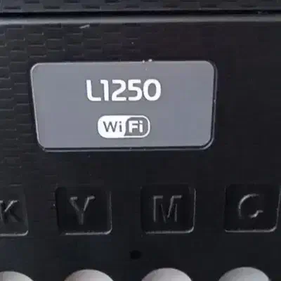پرینتررنگی  اپسون L1250|پرینتر، اسکنر، کپی، فکس|تربت‌حیدریه, آسایش|دیوار