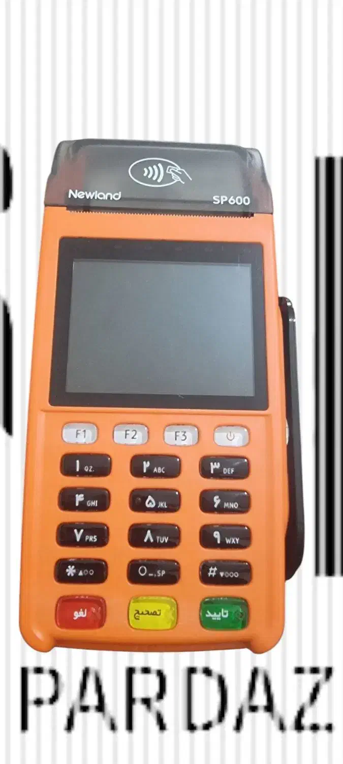 سیار|حراج|گرگان, |دیوار