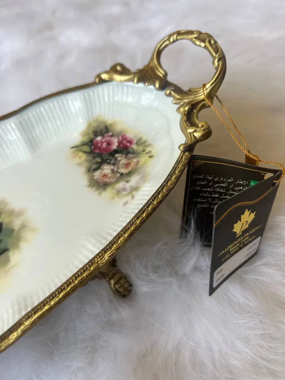 ظرف سرو|ظروف سرو و پذیرایی|پردیس, فاز ۵|دیوار