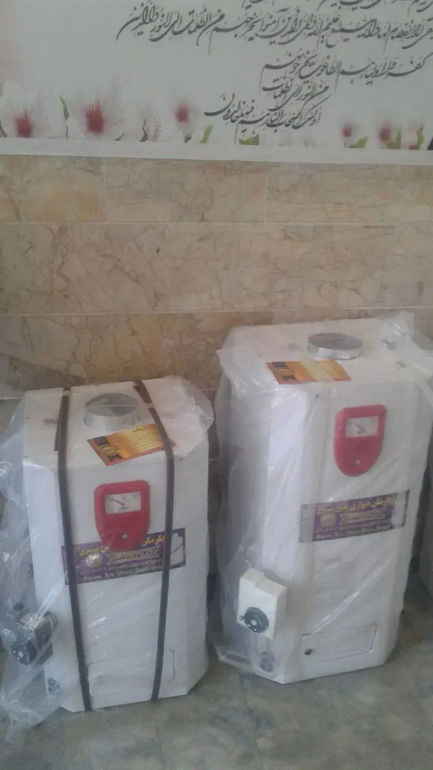 فوروش آبگرمکن دیواری انواع رادیاتی و منبعی معاوضه|آبگرمکن، پکیج، شوفاژ|مشهد, ابوذر|دیوار