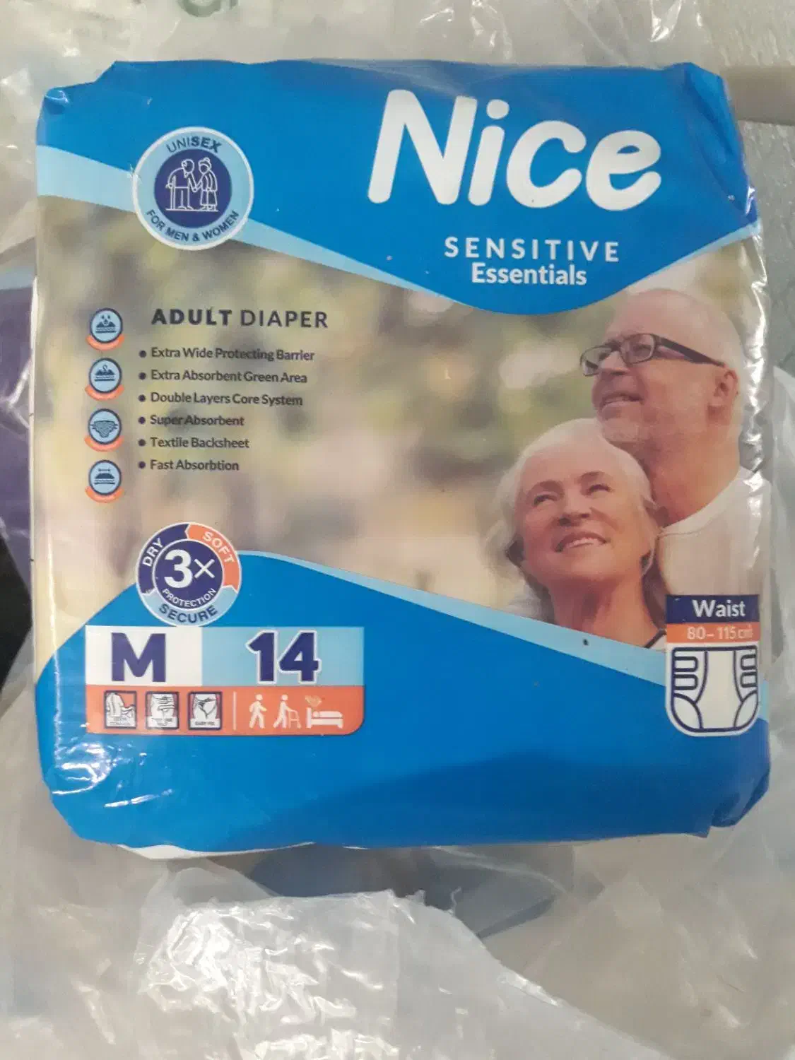 ۲ بسته پوشک مارک نایس|آرایشی، بهداشتی، درمانی|اصفهان, کوجان|دیوار