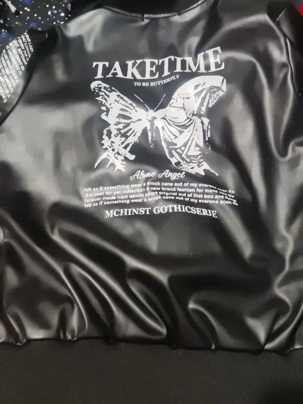 ست چرم|لباس|بوشهر, |دیوار