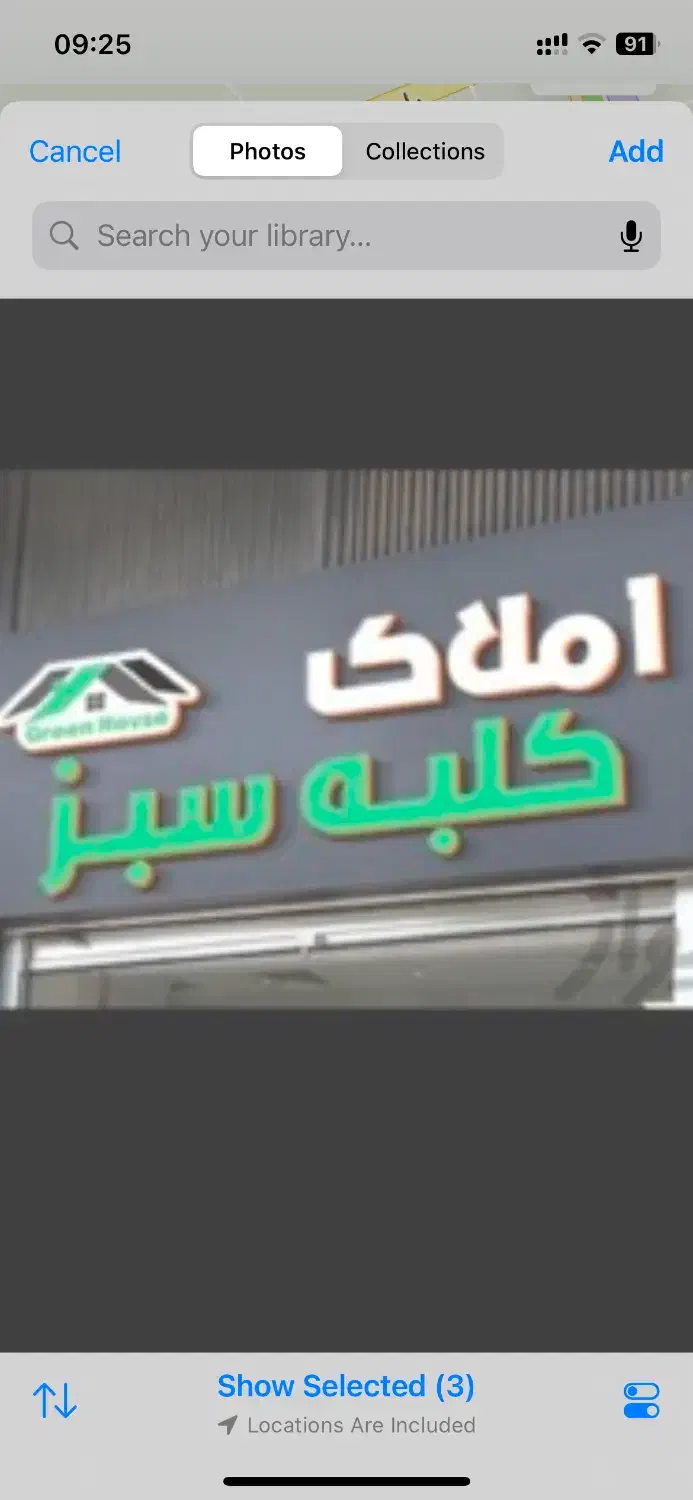 اجاره واحد دوخواب شیک شهرک انجیره|اجارهٔ آپارتمان|شیراز, انجیره|دیوار