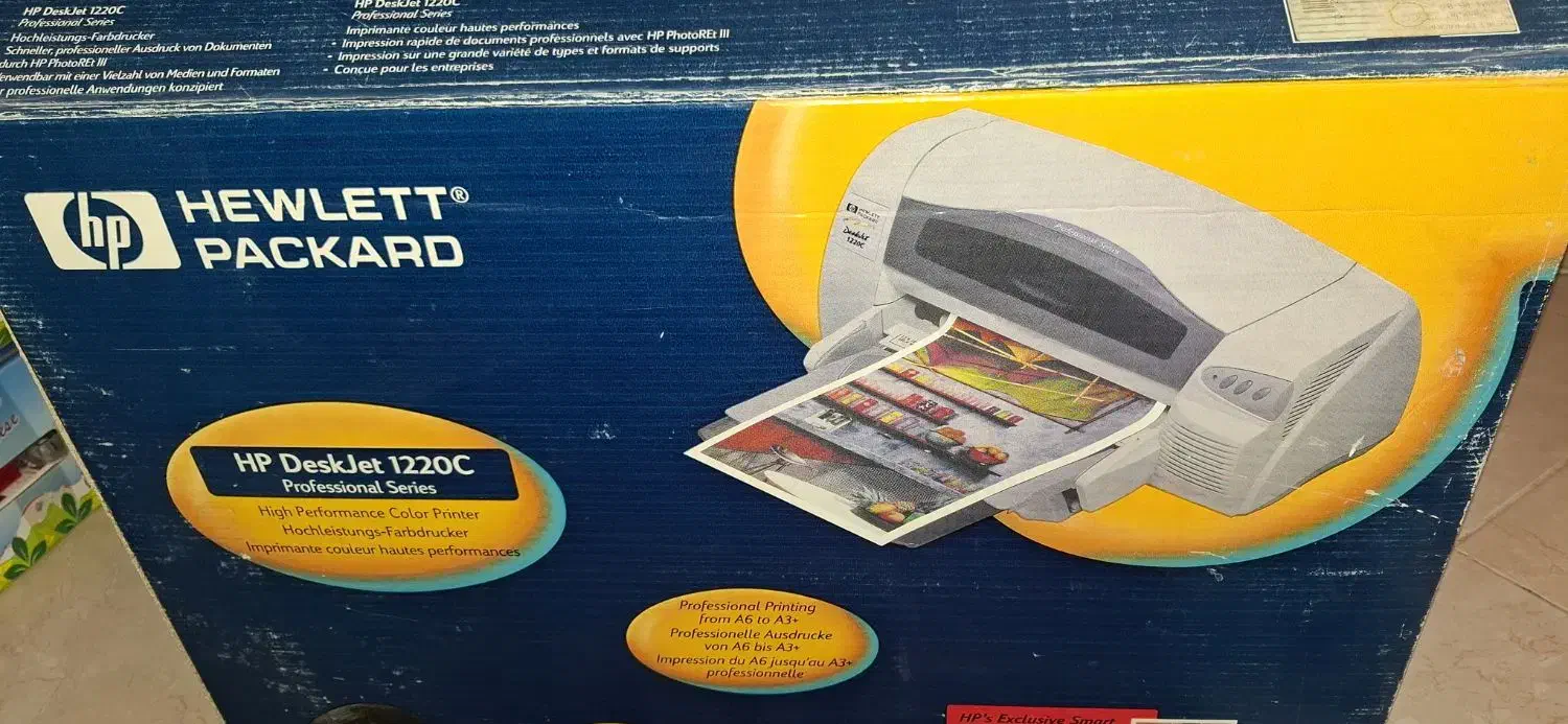 پرینتر A3 و چهارکاره A4 اچ پی hp|پرینتر، اسکنر، کپی، فکس|پردیس, فاز ۴|دیوار