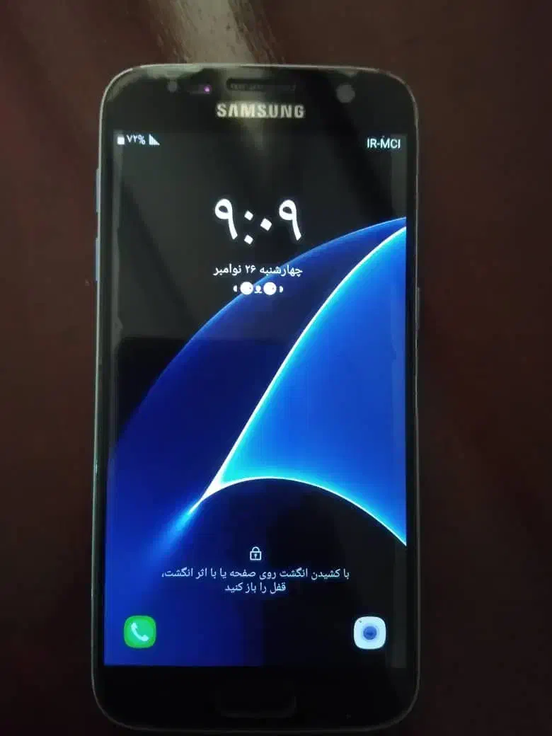 گوشی سامسونگ مدل s7|موبایل|صباشهر, |دیوار