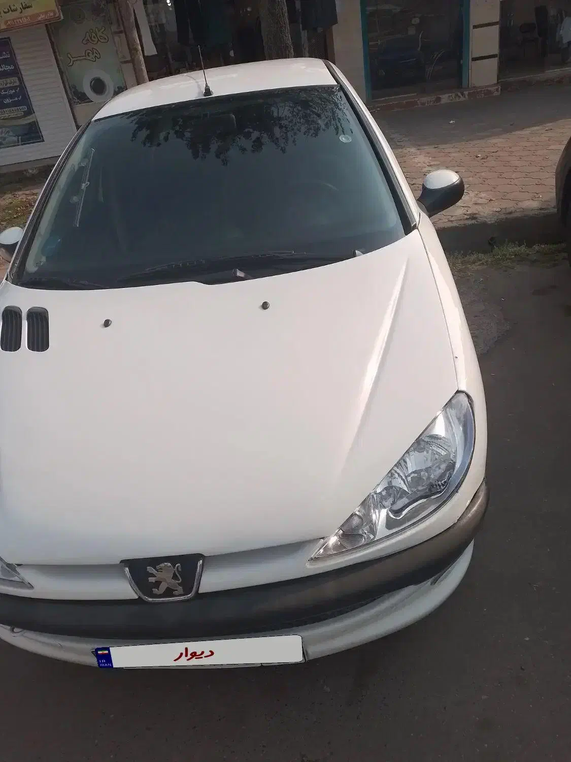 فروش یک دستگاه ۲۰۶اس دی وی ۲۰|خودرو سواری و وانت|سنگر, |دیوار