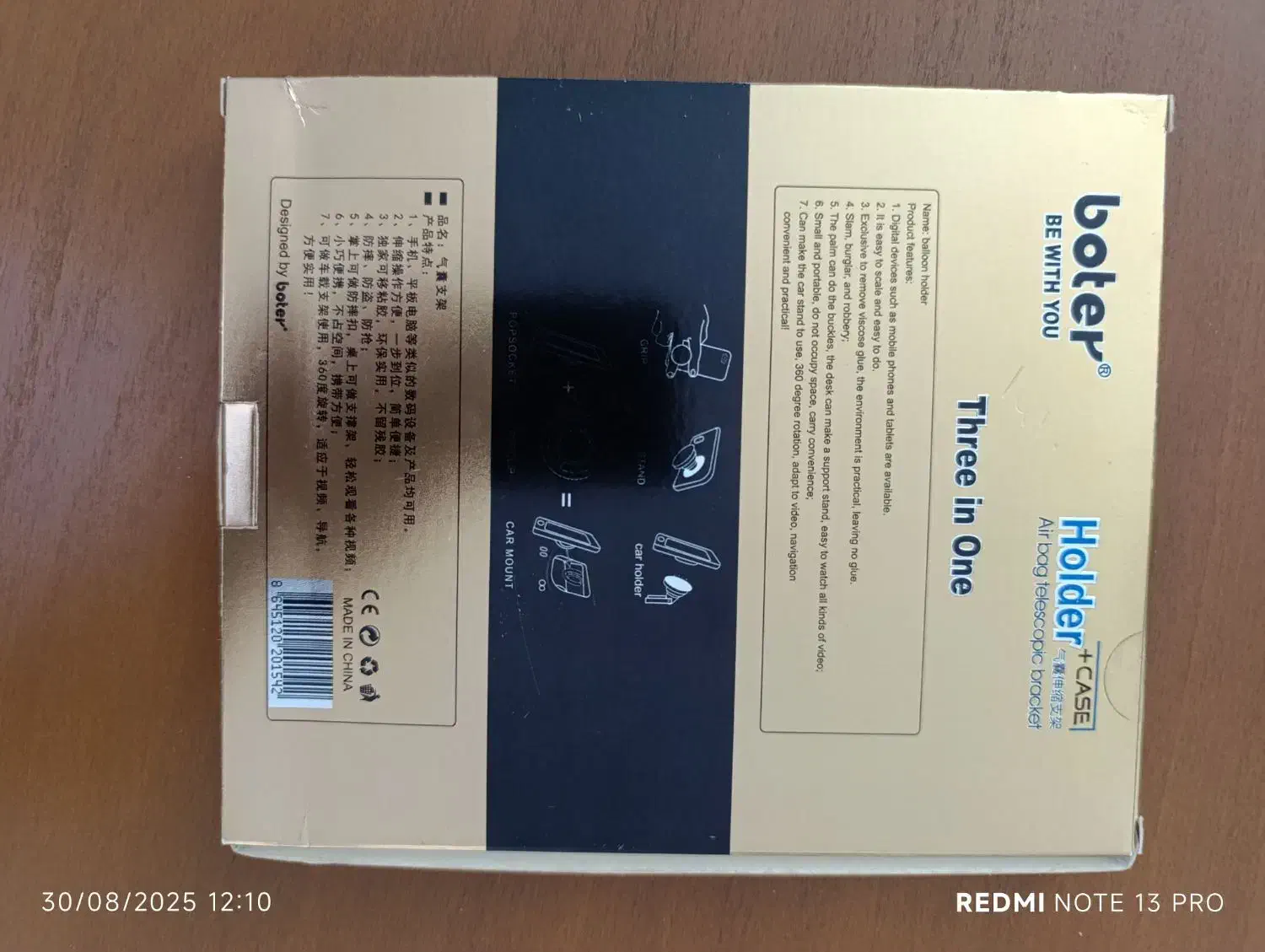 قاب آیفون 8 پلاس|لوازم جانبی موبایل و تبلت|پرند, فاز ۵|دیوار