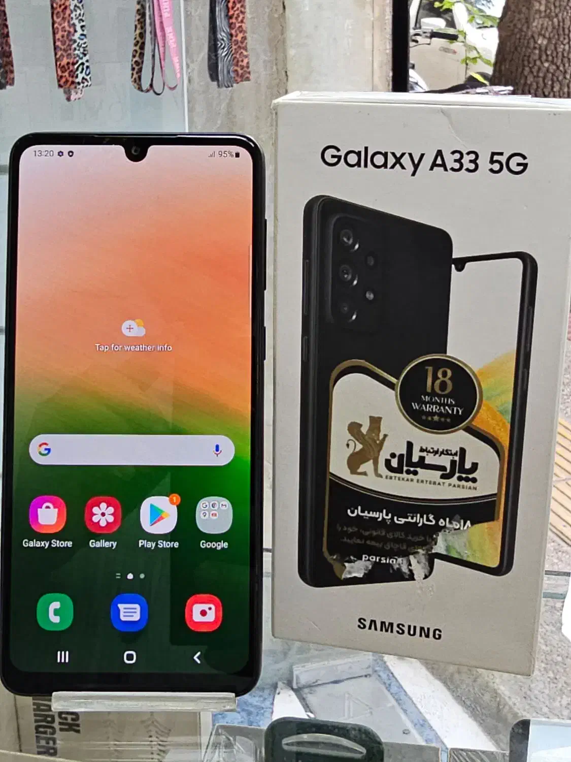 سامسونگ A33 5G رم 8 قابل معاوضه|موبایل|شیراز, سینما سعدی|دیوار