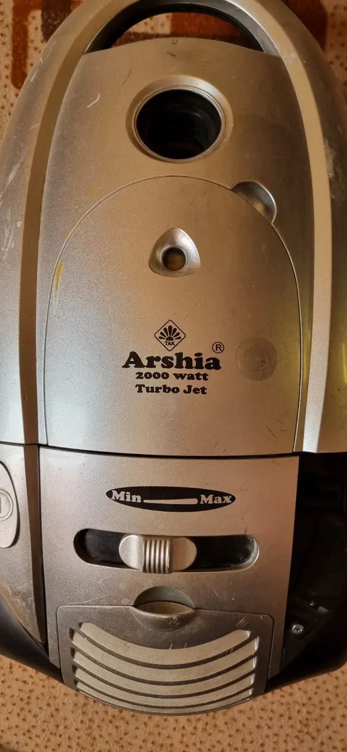 جاروبرقی|جاروبرقی، جارو شارژی، بخارشو|نسیم‌شهر, |دیوار