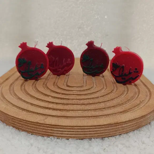 انواع گیفت هدیه شمع یلدا|صنایع دستی و سایر لوازم تزئینی|قم, شهرک سازمان آب|دیوار