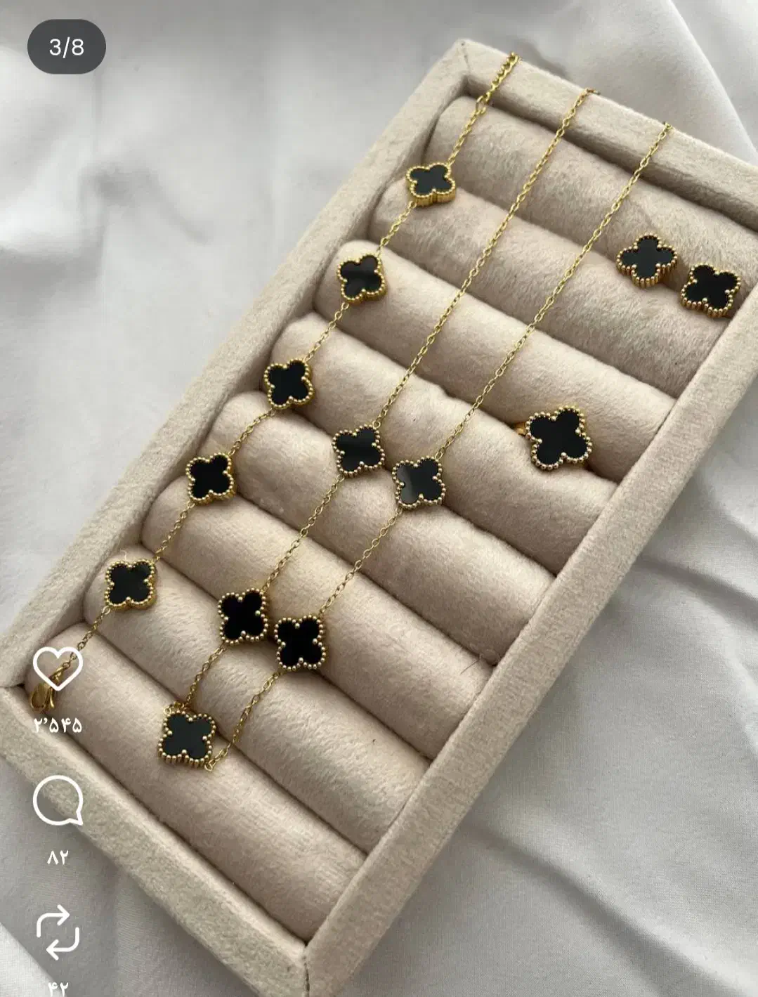 بدلیجات|بدلیجات|دوگنبدان, |دیوار