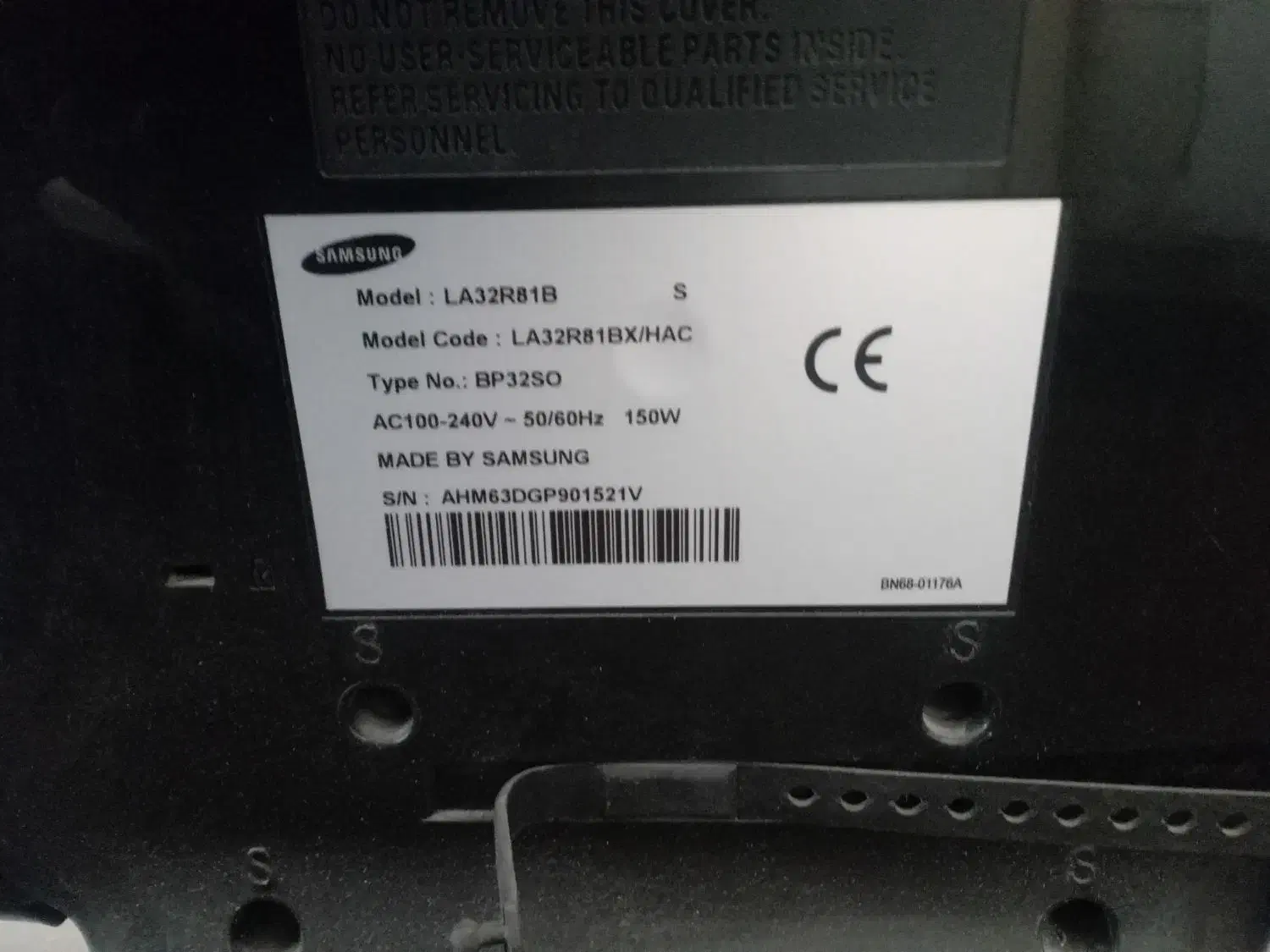 سلام|تلویزیون و پروژکتور|نسیم‌شهر, |دیوار