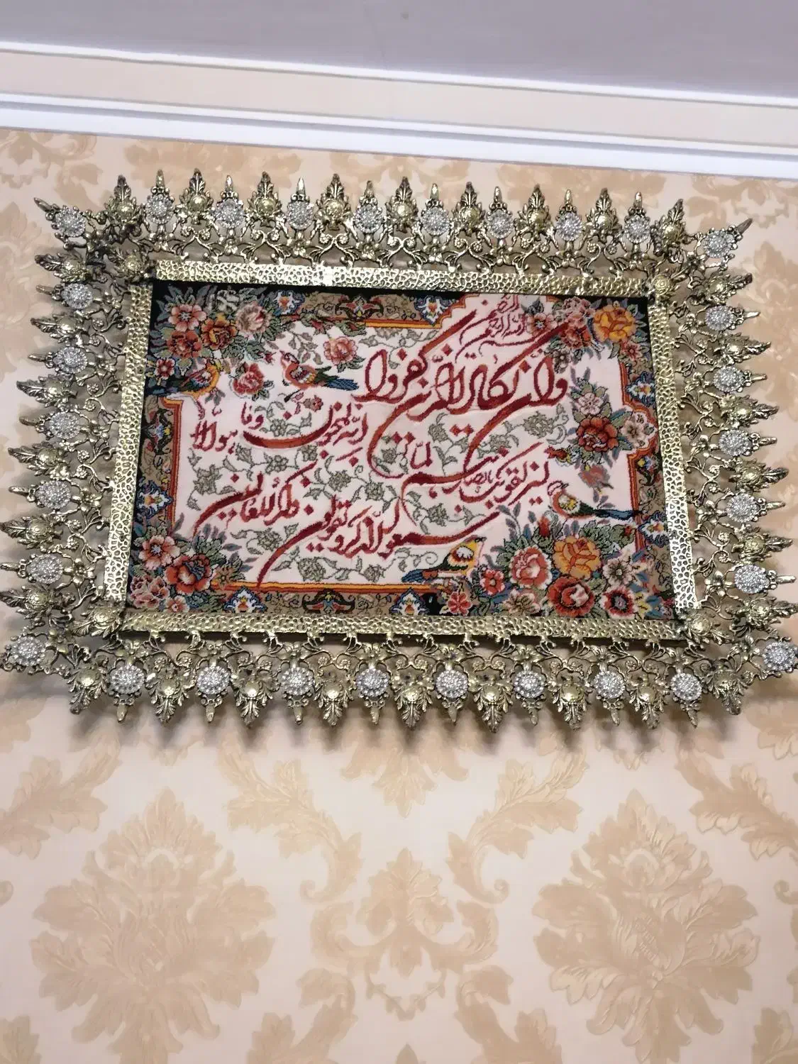 آینه شعمدان ساعت لوستر تابلو برنجی|آینه|تهران, بازار|دیوار