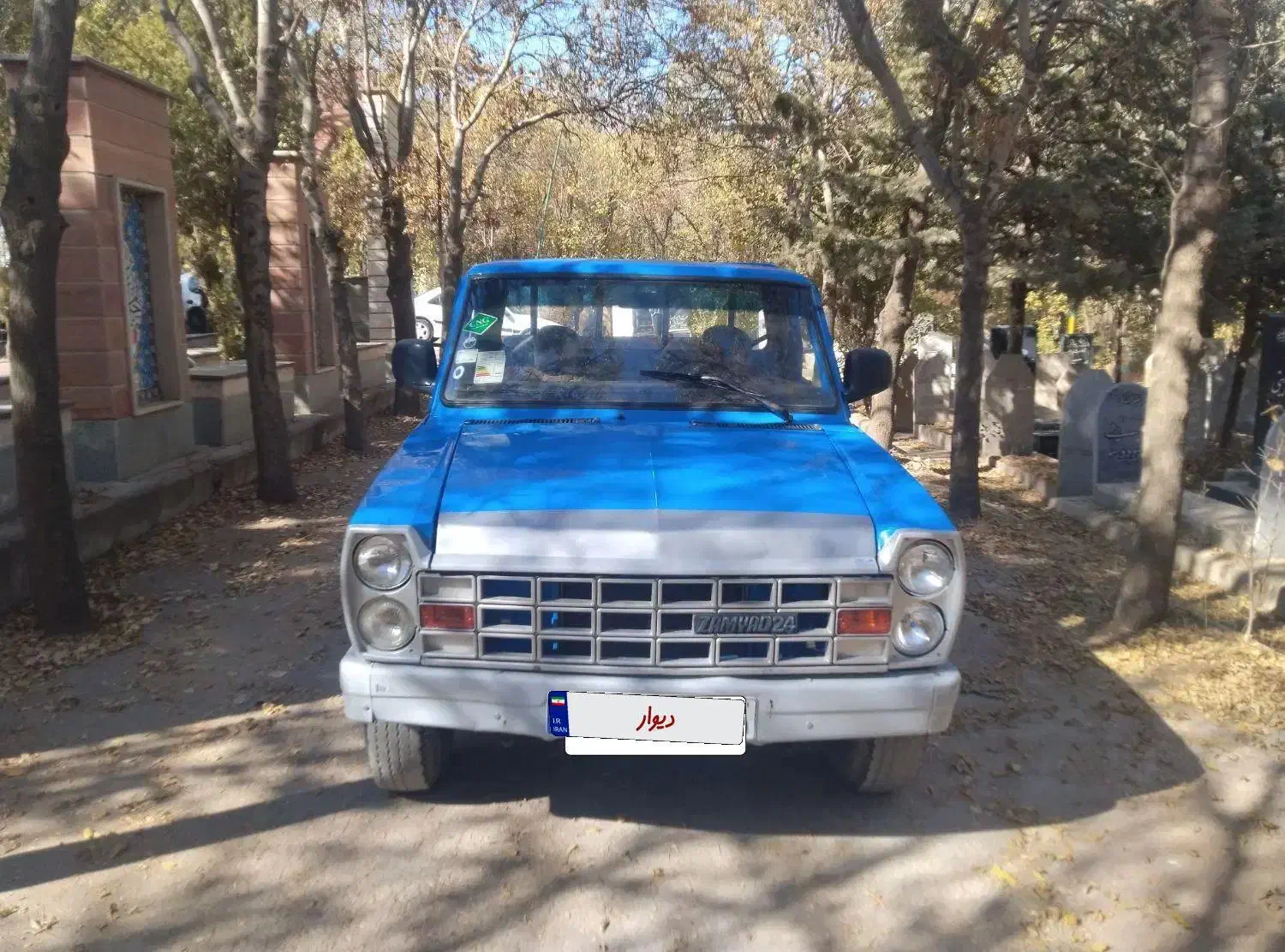 نیسان 86|خودرو سواری و وانت|مهاباد (آذربایجان غربی), |دیوار