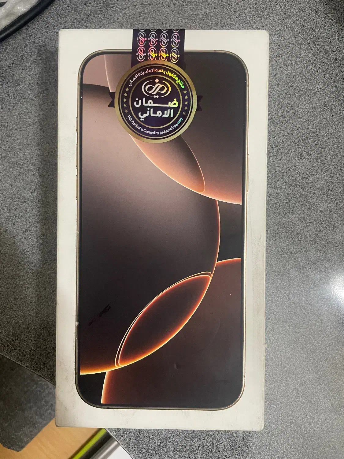 ایفون ۱۶ پرو مکس ۲۵۶ ZAA|موبایل|تهران, شهرآرا|دیوار