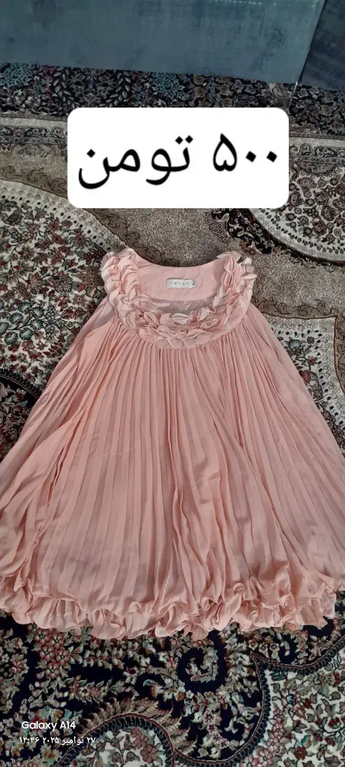 لباس و مانتو زنانه|لباس|نیشابور, فردوس شمالی|دیوار