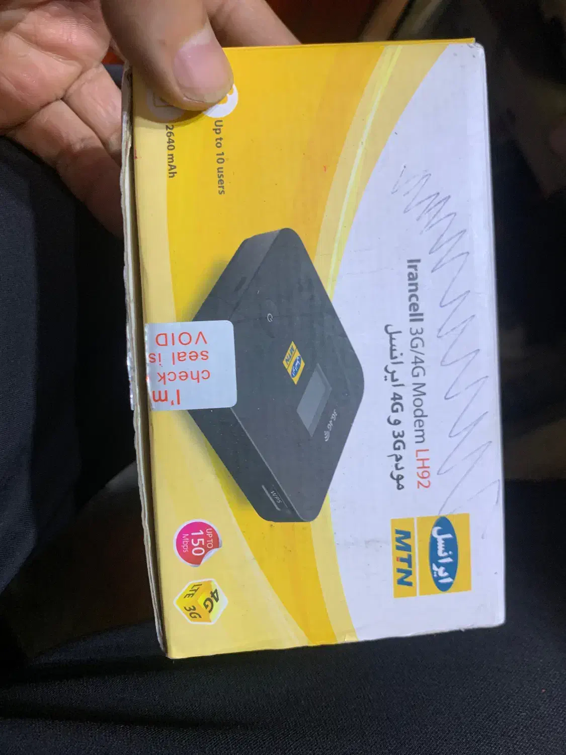 مودم سیمکارت خور LH-92|مودم و تجهیزات شبکه|تهران, هفت حوض|دیوار