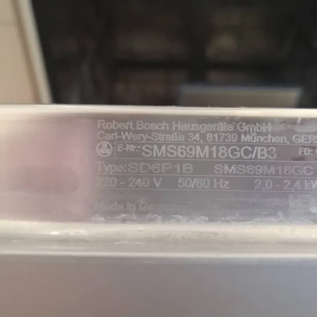 ظرفشویی بوش سری 6|ماشین ظرفشویی|شیراز, سینما سعدی|دیوار