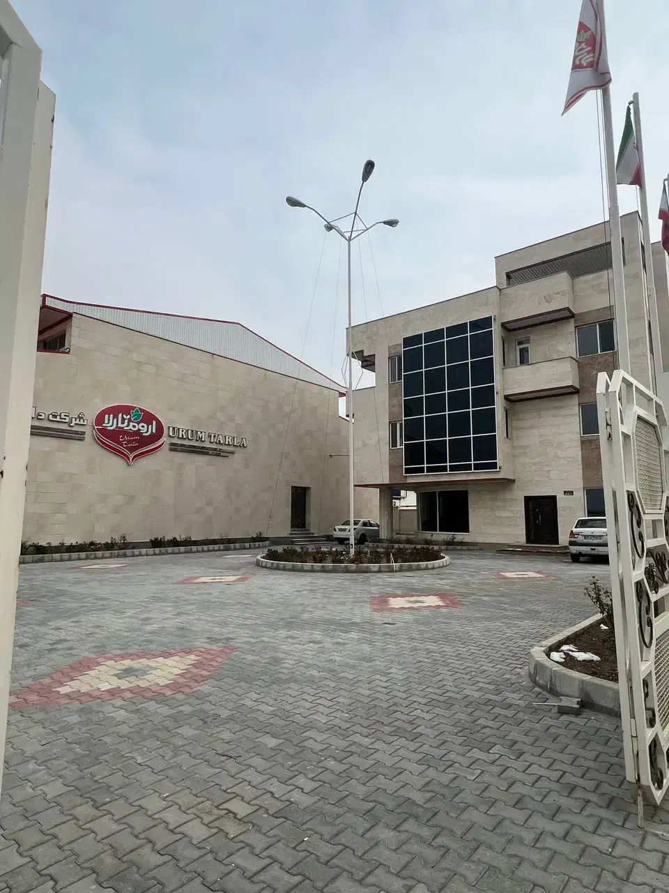 فروشنده مواد غذایی برای کرج وتهران آقا یا خانم|استخدام بازاریابی و فروش|تهران, مرزداران|دیوار