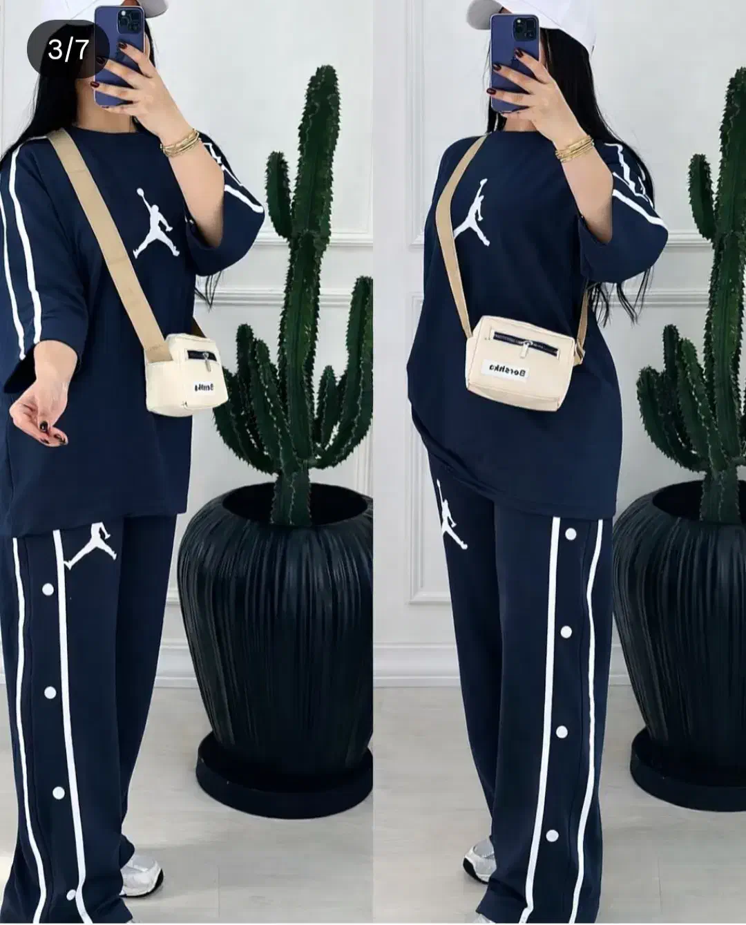 ست اسپرت|لباس|خرم‌آباد, |دیوار