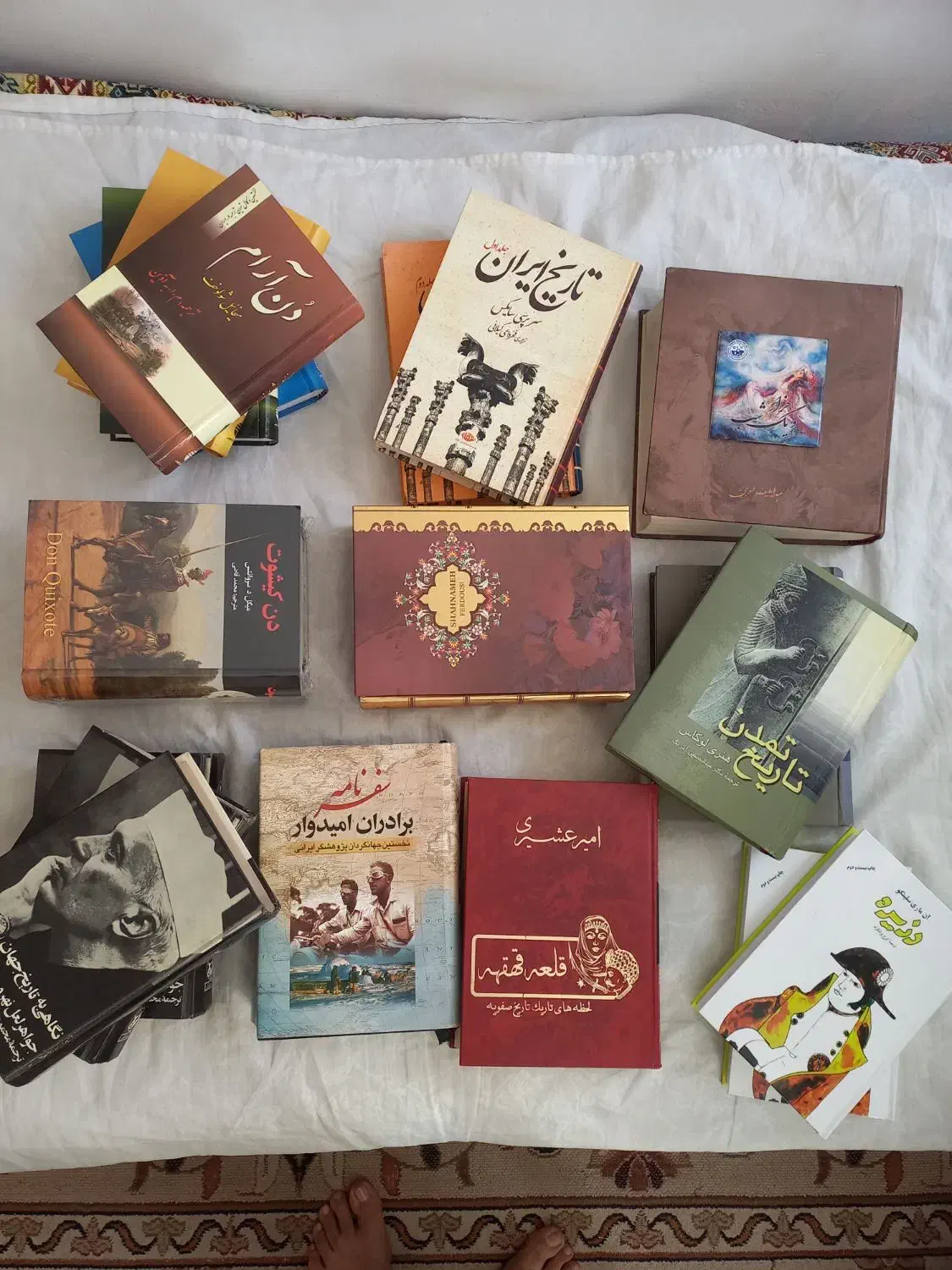 کتابهای تاریخی وادبی|کتاب و مجله ادبی|اصفهان, دانشگاه اصفهان|دیوار