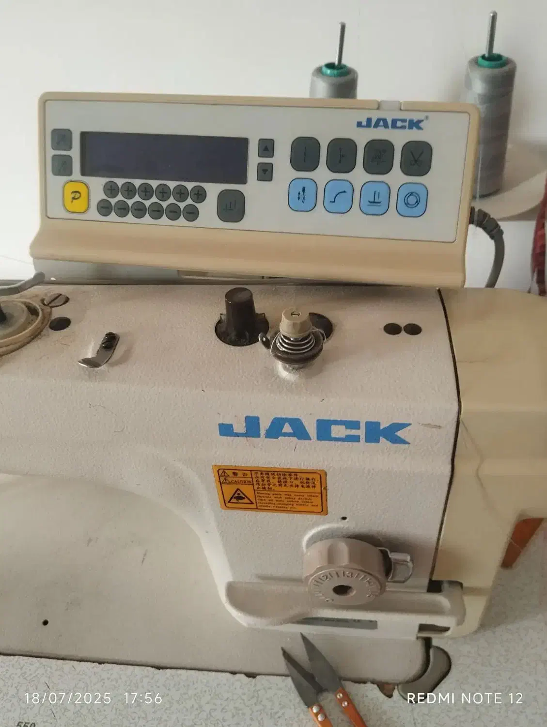 یک عدد چرخ صنعتی راست روز|ماشین‌آلات صنعتی|ماهدشت, |دیوار