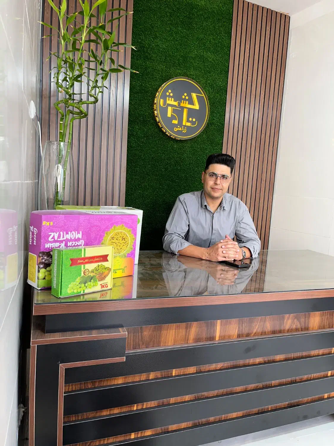 کشمش تاک|خوردنی و آشامیدنی|کاشمر, |دیوار