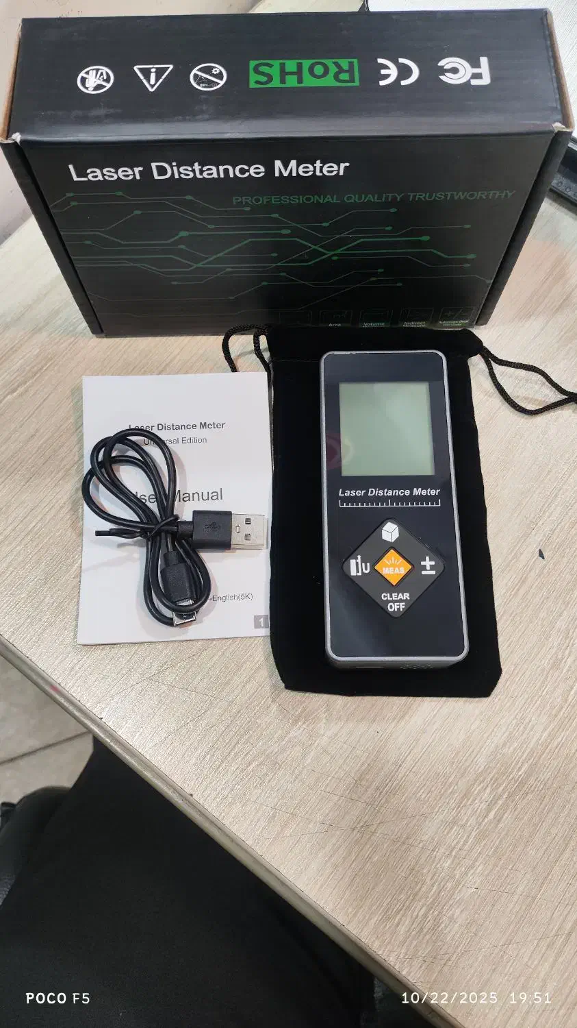 دستگاه متر لیزری 50 متری|مصالح و تجهیزات ساختمان|فسا, |دیوار