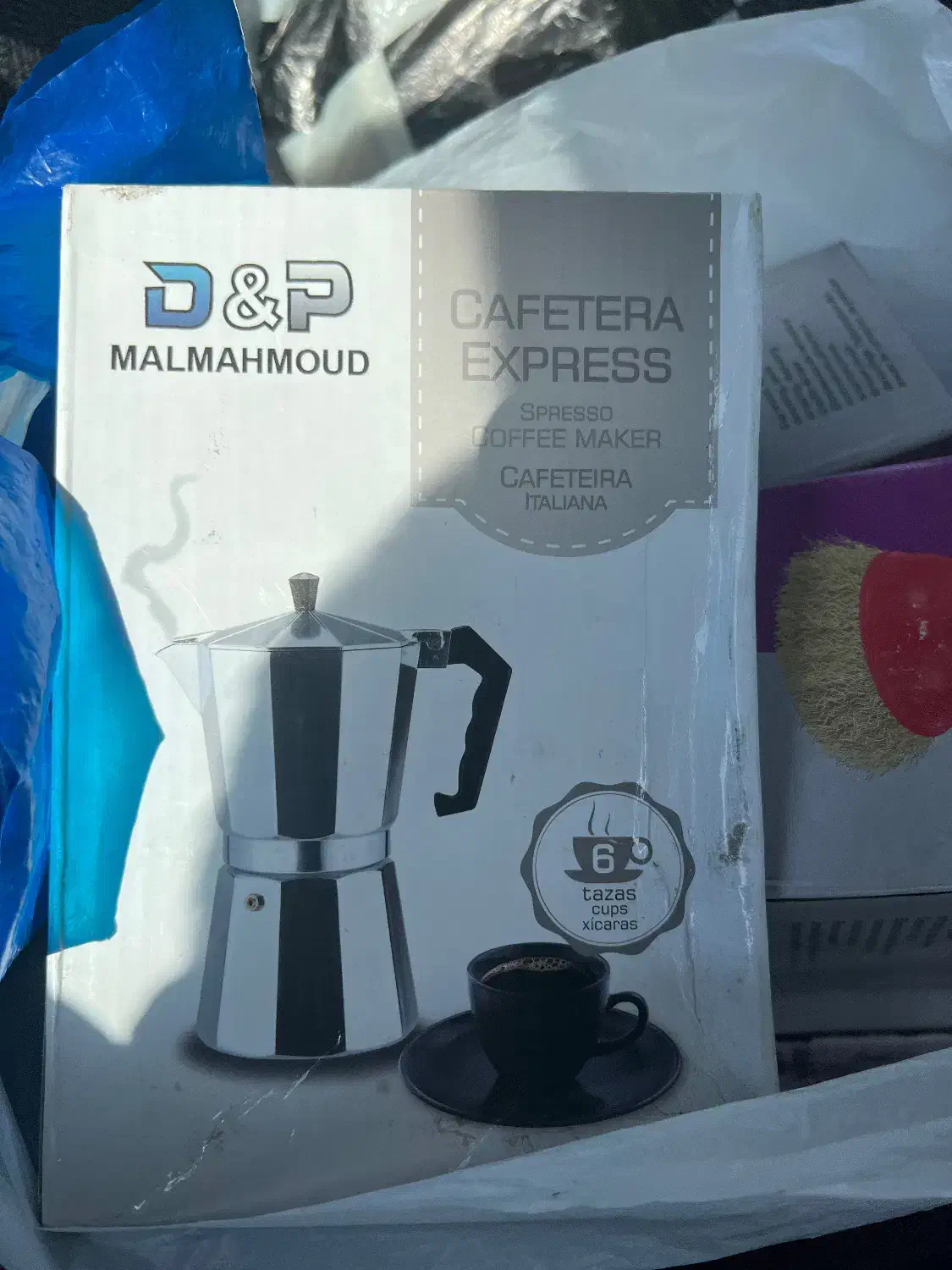 ۶ عدد موکاپات ۶ کاپ.|قوری، کتری، قهوه‌ساز دستی|تهران, ایرانشهر|دیوار