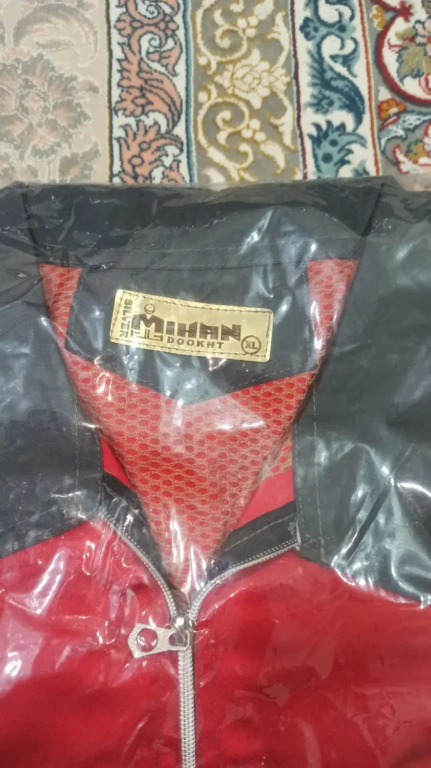 لباس کار|لباس|ملارد, |دیوار