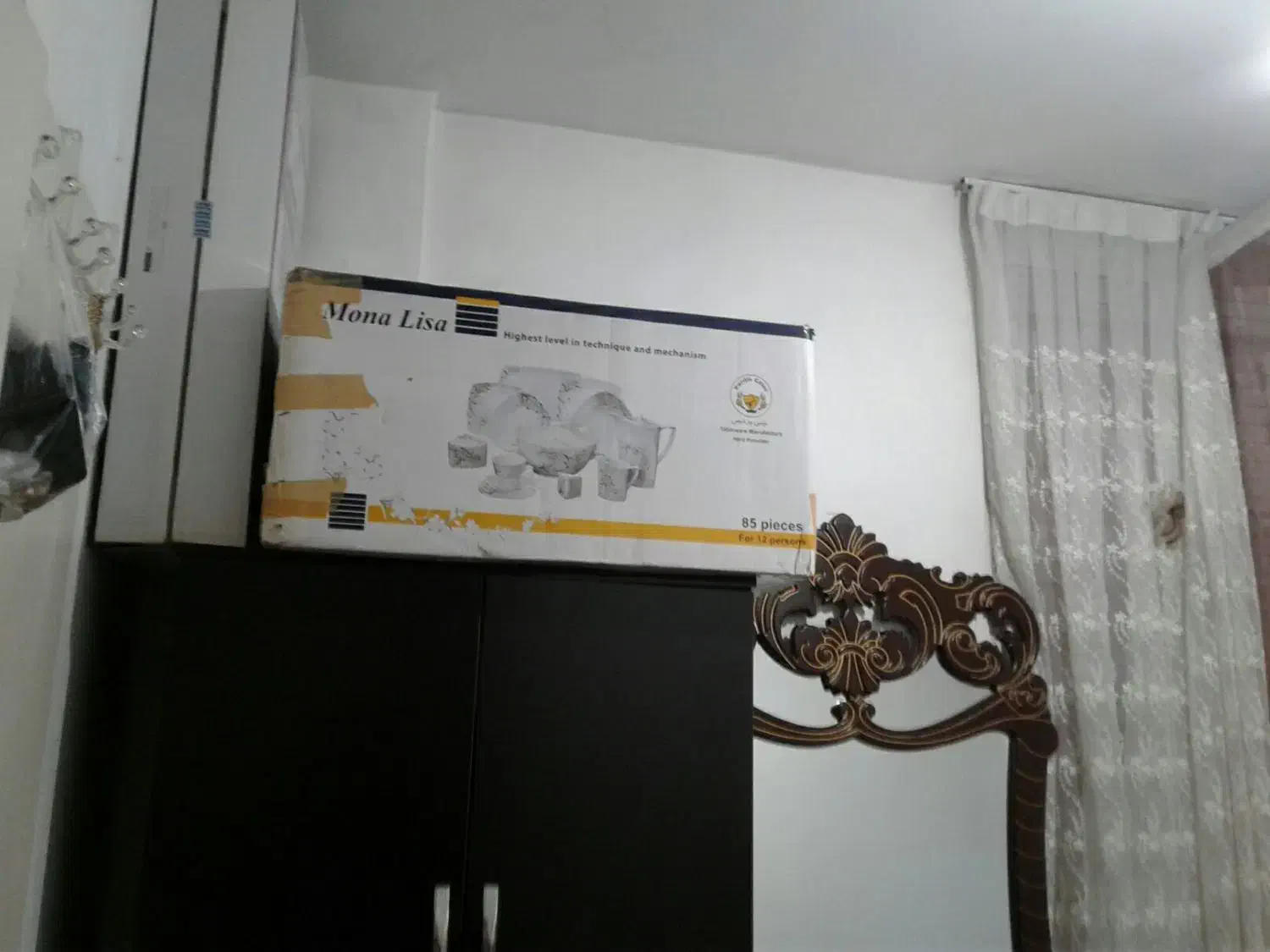 سرویس چینی مدل پردیس|ظروف سرو و پذیرایی|گلستان (تهران), |دیوار