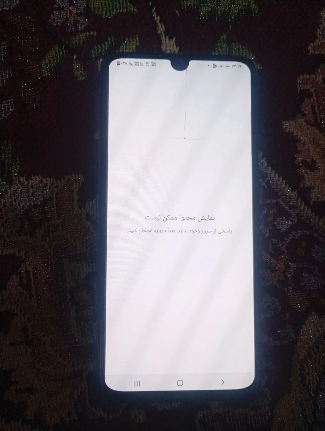 a70|موبایل|مشهد, ایثارگران|دیوار