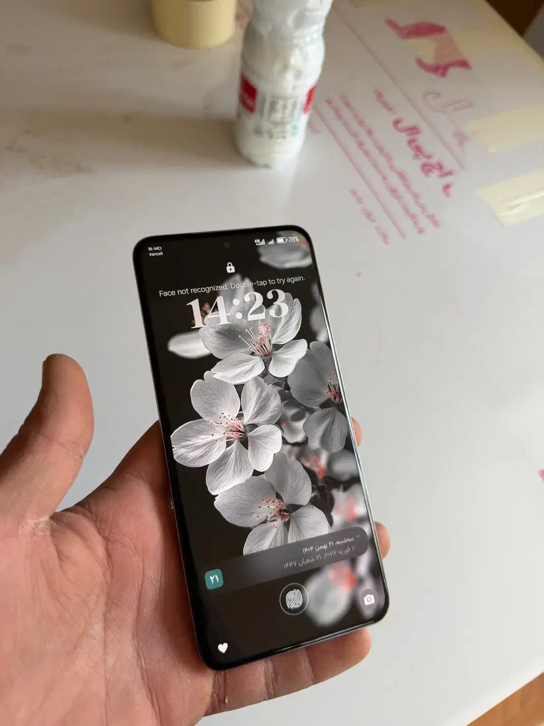 honor 200آنر|موبایل|اصفهان, باتون|دیوار