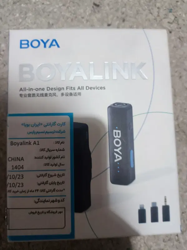 Boyalink A1 میکروفن|صوتی و تصویری|تهران, جیحون|دیوار